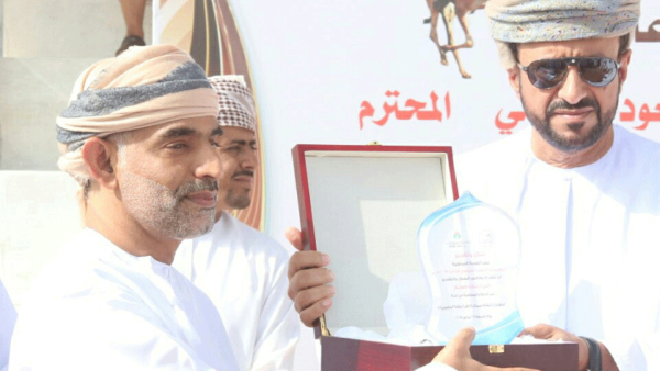 خلال الحدث خلال الحدث