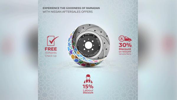 تزامناً مع شهر رمضان يتيح العرض الجديد من "نيسان البابطين" لمالكي سيارات نيسان المنتجة قبل مايو 2016 إمكانية التمتع بخصم 30 ٪ على قطع الغيار الأصلية، وخصم 15 ٪ على الأجور