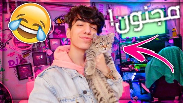 The 18-year-old YouTuber uploaded the video for his 6+ million subscribers to see. @Dyler // YouTube 