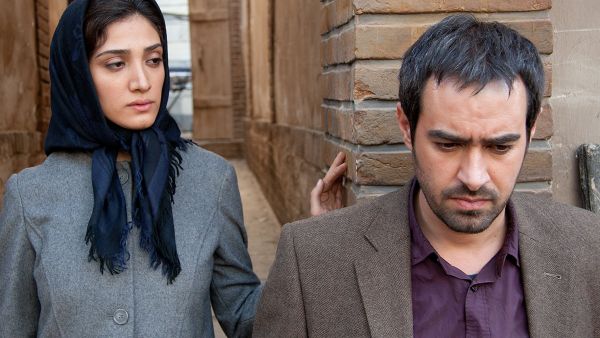 The Paternal House (2012) Directed by Kianoush Ayari