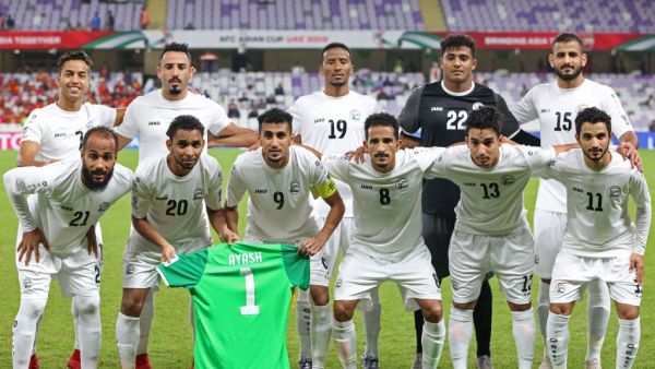 منتخب اليمن