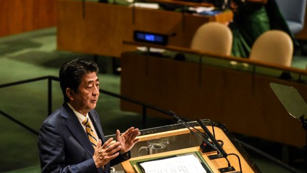 Prime Minister of Japan, Shinzo Abe speaks at the United Nations General Assembly at the United Nations on September 24, 2019 in New York City. (AFP/ File Photo)