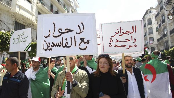 Algerians gather during an anti government demonstration in the capital Algiers on April 26, 2019. (Algerians gather during an anti government demonstration in the capital Algiers on April 26, 2019.  (AFP)