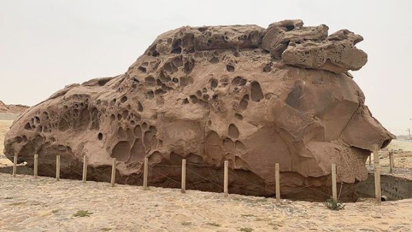 A view of Antara's Rock in Qassim. (SPA)