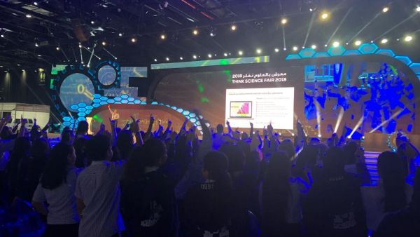 Think Science at Dubai World Trade Centre. (Twitter)