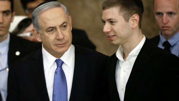 Israeli Prime Minister Benjamin Netanyahu (L) and his son, Yair, visit the Wailing Wall in Jerusalem on March 18, 2015. (AFP/ File) Israeli Prime Minister Benjamin Netanyahu (L) and his son, Yair, visit the Wailing Wall in Jerusalem on March 18, 2015. (AFP/ File)