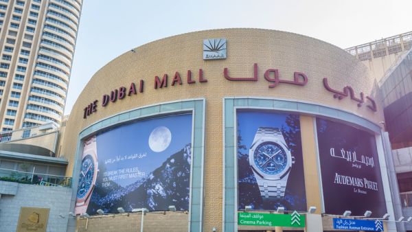 Dubai Mall. Shutterstock Dubai Mall