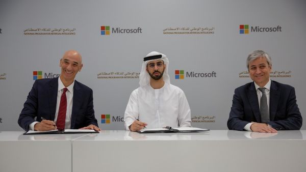 توقيع اتفاقية تعاون مع مايكروسوفت لبناء أطر حوكمة الذكاء الاصطناعي توقيع اتفاقية تعاون مع مايكروسوفت لبناء أطر حوكمة الذكاء الاصطناعي