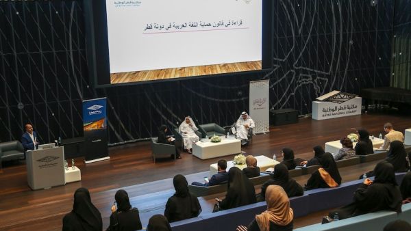 خلال الندوة خلال الندوة