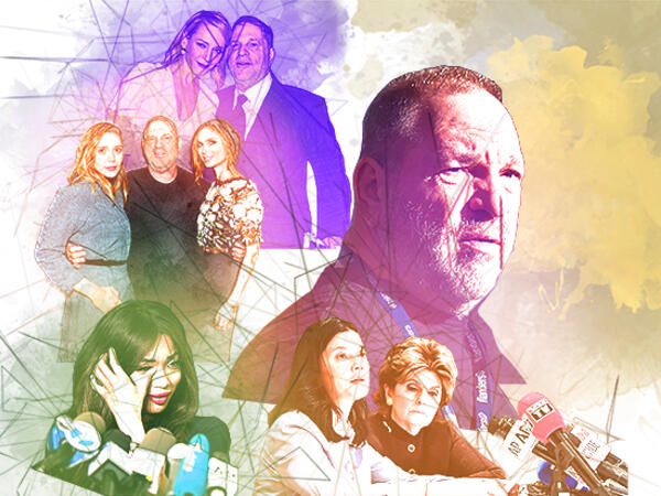 هارفي مع ضحاياه