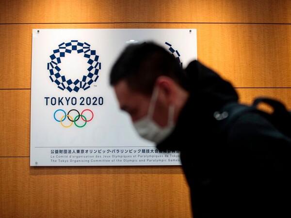 أولمبياد طوكيو