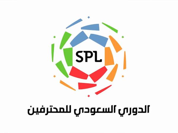 شعار الدوري السعودي