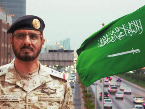 مطلق الأزيمع