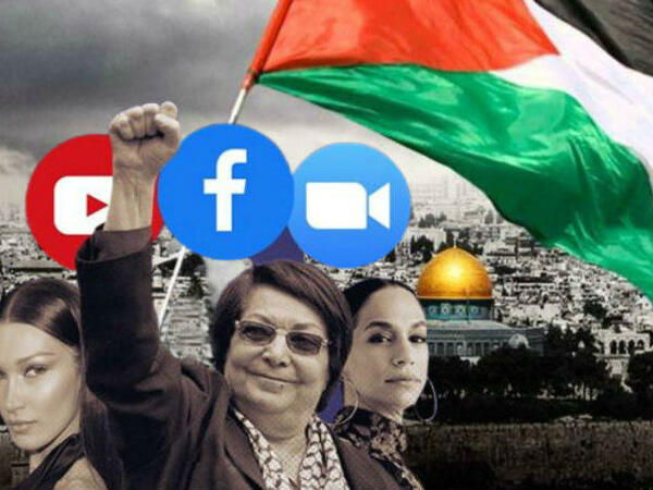 ليلى خالد  / بيلا حديد  / نورا عريقات