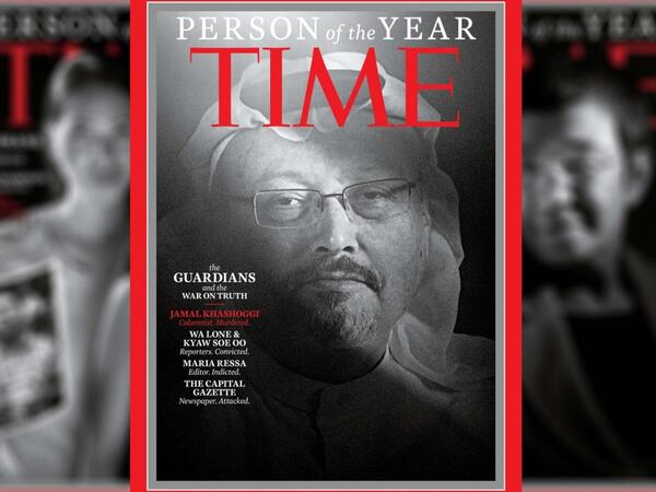 جمال خاشقجي