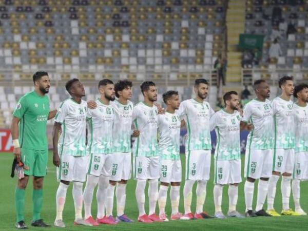 الأهلي السعودي