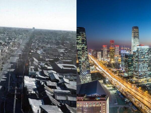 China's Pekin between past and present. (Twitter)