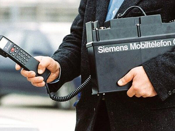 كيف بدت 10 منتجات شهيرة عند طرحها في الأسواق لأول مرة