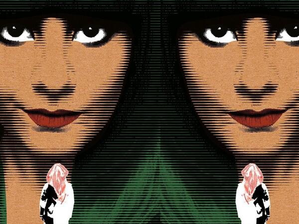 لجين الهذلول