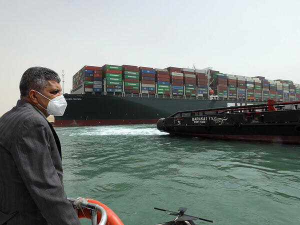 سفينة "إيفر غيفين