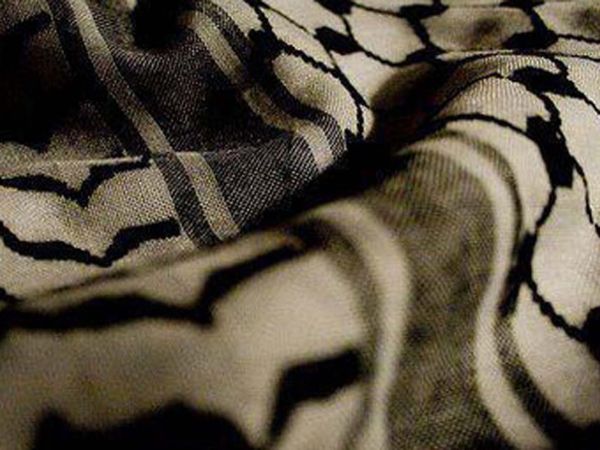 الكوفية الفلسطينية 
