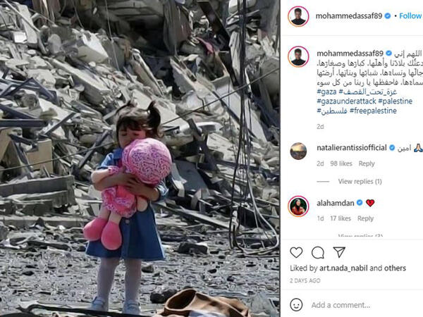 9 Arab Celebrities Lend Their Voices to Palestine