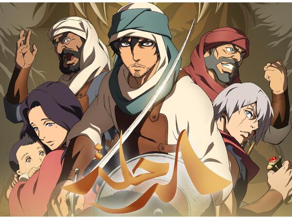 فيلم الرحلة