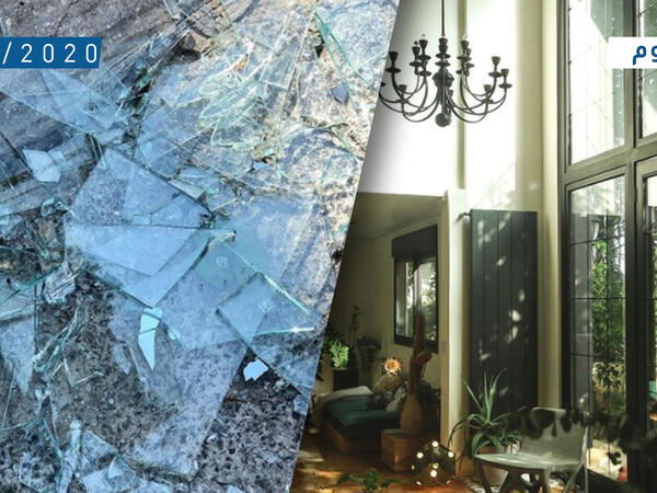 6 شركات نهضت من تحت ركام انفجار بيروت 