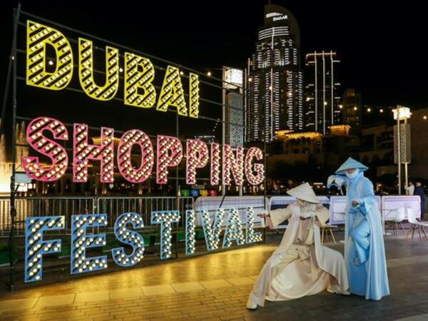 مهرجان دبي للتسوق 2022
