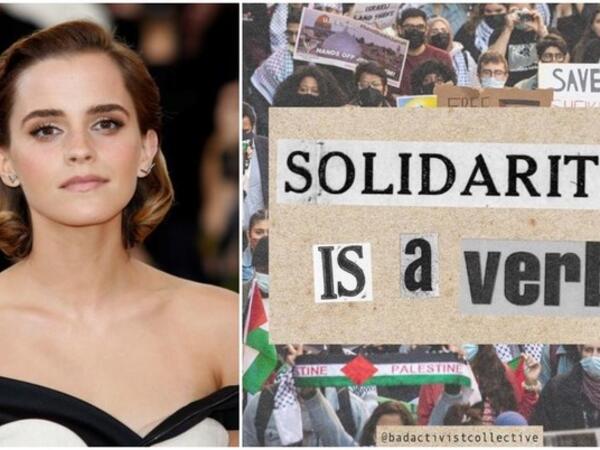 آخرهم إيما واتسون .. مشاهير تضامنوا مع فلسطين