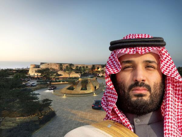 إطلاق مشروع "مجموعة بوتيك" للضيافة الفندقية الفاخرة