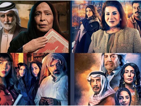 أبرز المسلسلات الخليجية في رمضان 2022