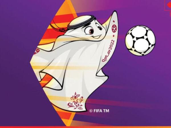 لعيب - تعويذة مونديال قطر 2022
