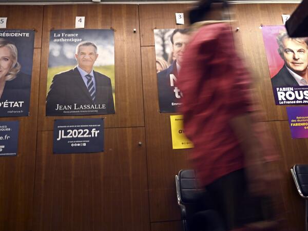 The first round of France's presidential election