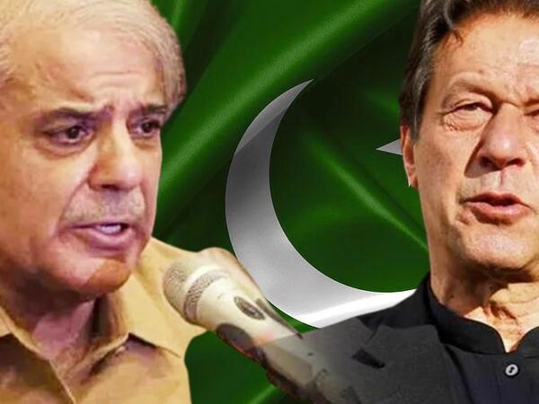 عمران خان VS شهباز شريف 