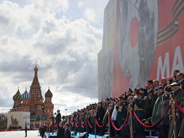 Victory Day military parade in central Moscow