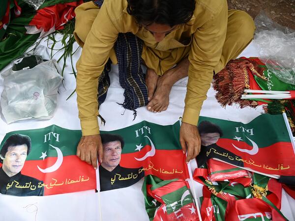 former prime minister Imran Khan