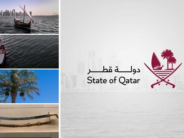 السيف والنخل والبحر والمركب.. تعرف على دلالات شعار قطر الجديد