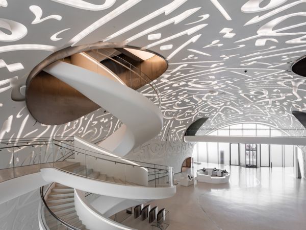 Dubai's Museum of the Future