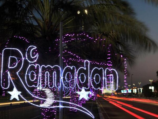رمضان في دبي