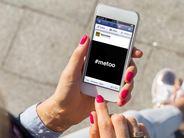 أنا أيضًا تعرضت للتحرش