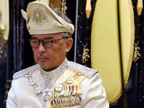 سلطان عبد الله سلطان أحمد شاه