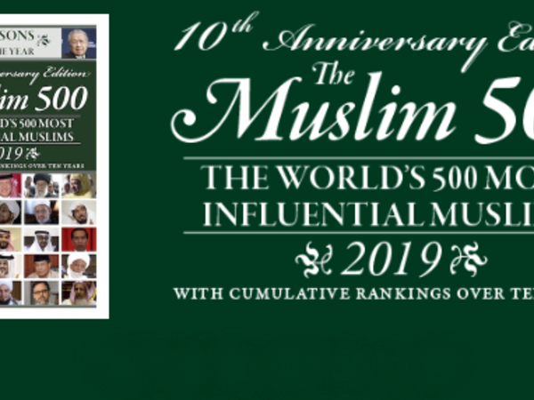 قائمة الشخصيات الإسلامية الأكثر تأثيرًا في العالم