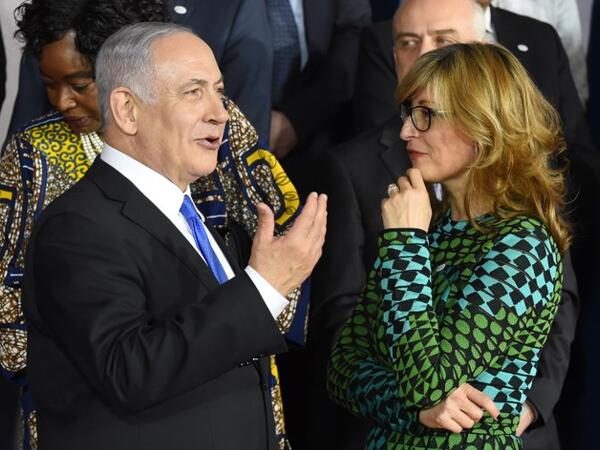 Prime minister of Israel Benjamin Netanyahu and Bulgaria's Foreign Minister Ekaterina Zakharieva are pictured during the conference on Peace and Security in the Middle east in Warsaw, on February 13, 2019. 
Janek SKARZYNSKI / AFP