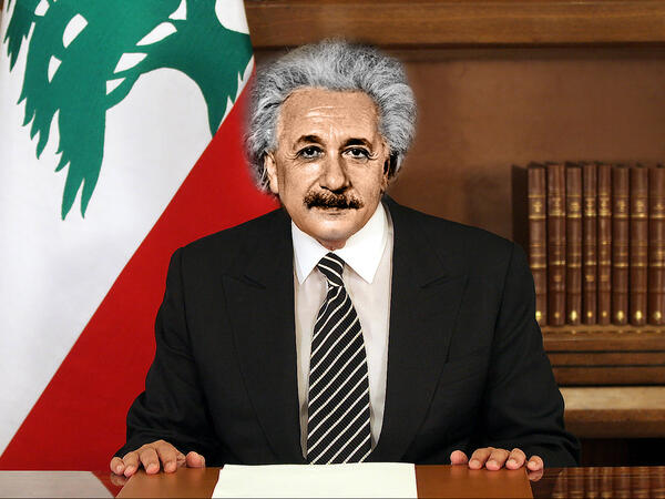 #If Einstein was Lebanese