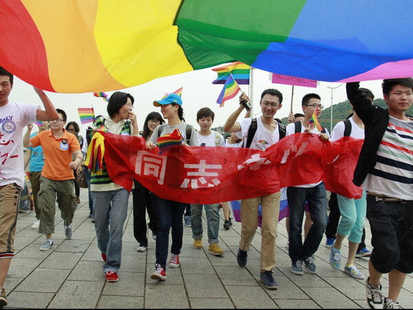 LGBT Pride Parade China