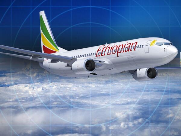  أبرز حوادث الطيران المأساوية في العالم