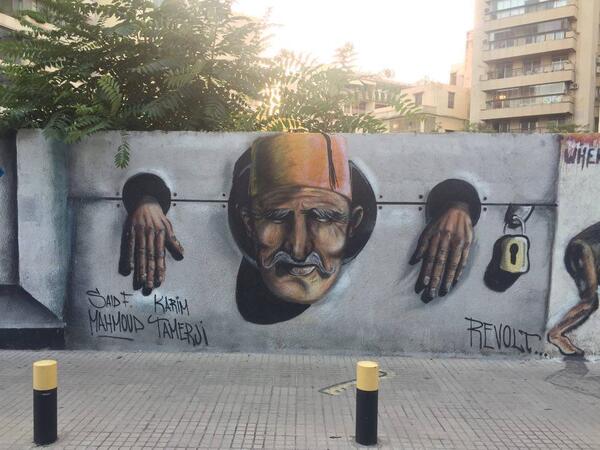 Art in Beirut