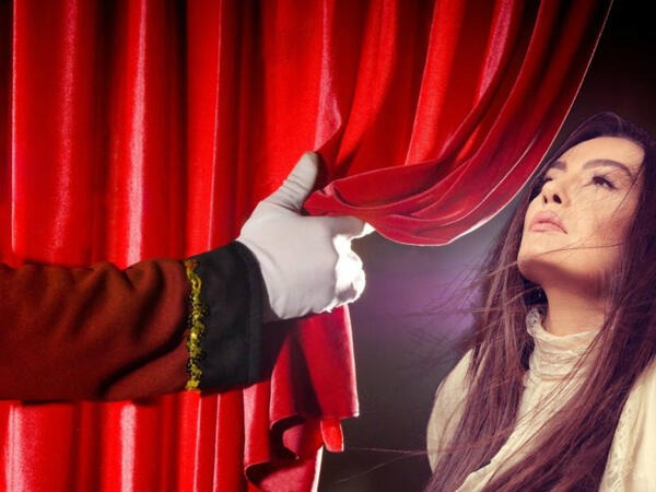 شريهان الهيئة العامة للترفيه