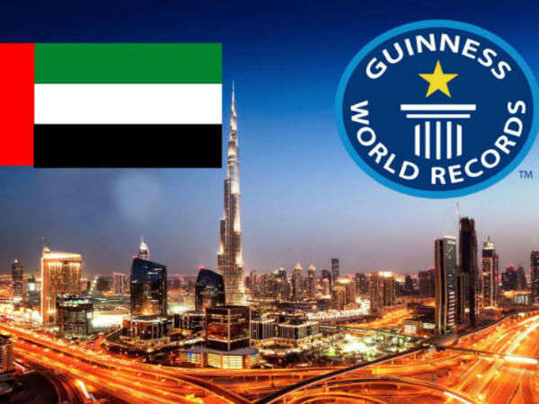 الإمارات في موسوعة غينيس